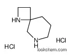 1,8-diazaspiro[3.5]nonane,dihydrochloride