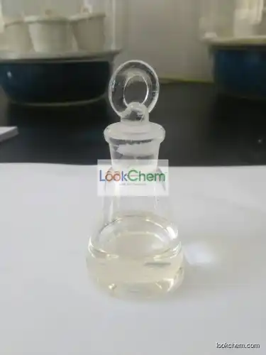 (2,4-Difluorophenyl)methanamine china supplier
