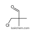 3-chloro-2,2-dimethylpropanal