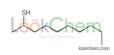 decane-2-thiol