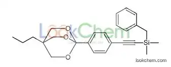 benzyl-dimethyl-[2-[4-(1-propyl-3,5,8-trioxabicyclo[2.2.2]octan-4-yl)phenyl]ethynyl]silane