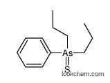 phenyl-dipropyl-sulfanylidene-5-arsane
