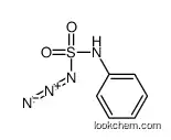 (azidosulfonylamino)benzene