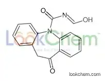 N-Formyl Oxcarbazepine