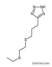 5-[3-(2-ethylsulfanylethylsulfanyl)propyl]-2H-tetrazole