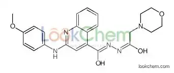 2-(4-methoxyanilino)-N'-(2-morpholin-4-ylacetyl)quinoline-4-carbohydrazide
