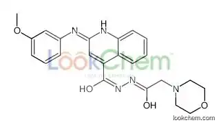 2-(3-methoxyanilino)-N'-(2-morpholin-4-ylacetyl)quinoline-4-carbohydrazide