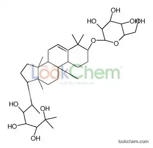 (3R,4R,5S,6S)-2-methyl-6-[(9S,10R,13R,14S,17R)-4,4,9,13,14-pentamethyl-3-[(2R,3R,4S,5S,6R)-3,4,5-trihydroxy-6-(hydroxymethyl)oxa