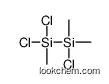 dichloro-[chloro(dimethyl)silyl]-methylsilane