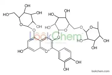 (2R,3R,4R,5R,6S)-2-[[(2R,3S,4S,5R,6S)-6-[2-(3,4-dihydroxyphenyl)-7-hydroxy-5-[(2S,3R,4S,5S,6R)-3,4,5-trihydroxy-6-(hydroxymethyl