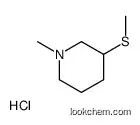 1-methyl-3-methylsulfanylpiperidine,hydrochloride