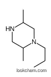 2,5-dimethyl-1-propylpiperazine