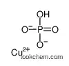 copper,hydrogen phosphate