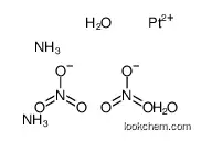 azane,platinum(2+),dinitrate,dihydrate