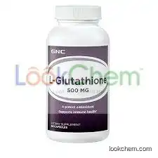 L-glutathion reduced; glutathione skin whitening pills; L-glutathion gnc