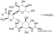 Streptomycin Sulphate ; Diacetonefructose ; N-Acetyl-D-Glucosamine