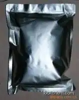 Trenbolones Enanthates Steroides Powder(10161-33-8)