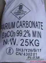 Barium carbonate 99%Min CAS:513-77-9