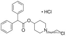 L-glutamine; Tilmicosin phosphate; Piperidine hydrochloride