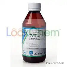 L-glutamine; Tilmicosin phosphate; Piperidine hydrochloride