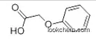 122-59-8 Phenoxyacetic acid