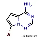 7-bromopyrrolo[2,1-f] ; 5-methoxypentanal ; 6-chloro-5methyl-2