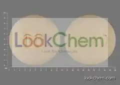L-leucine ; cyromazine ; topiramate