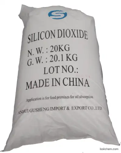 silicon dioxide(112926-00-8)