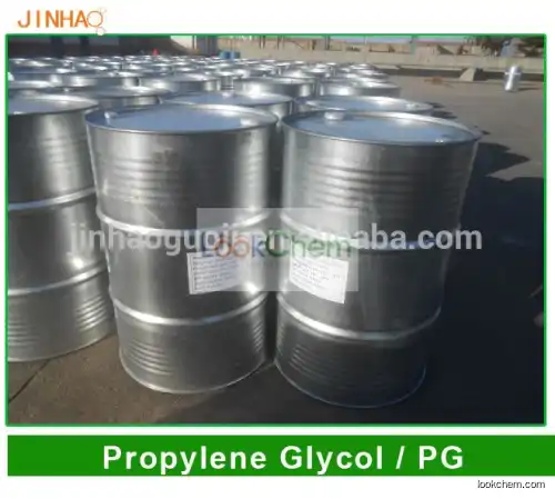 propylene glycol(57-55-6)