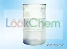 High purity Tri-octylamine 【MADE IN CHINA】(1116-76-3)