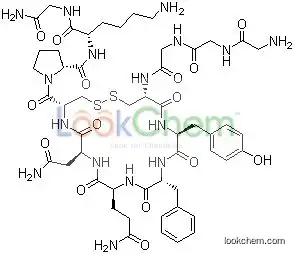 Terlipressin acetate good supplier with immediately delivery in stock