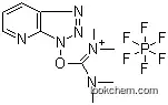 HATU；2-(7-Aza-1H-benzotriazole-1-yl)-1,1,3,3-tetramethyluronium hexafluorophosphate