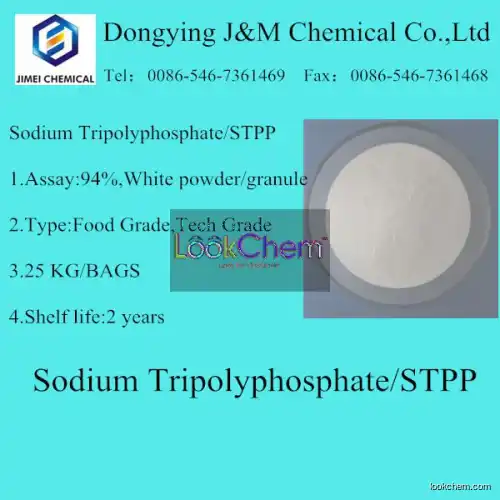 CAS 7758-29-4 sodium tripolyphosphate STPP price