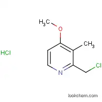2-(Chloromethyl)-4-methoxy-3-methylpyridine