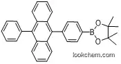 4,4,5,5-tetramethyl-2-(4-(10-phenylanthracen-9-yl)phenyl)-1,3,2-dioxaborolane