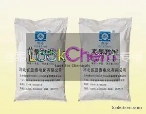 Sodium Perchlorate Monohydrate(7791-07-3)