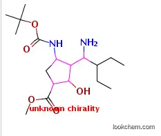 Peramivir Intermediate (316173-29-2)