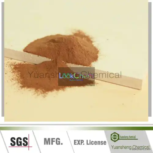 Sodium Lignosulphonate water reducing agent additive(8061-51-6)