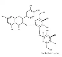 Quercetin-3-O-sophoroside 98% suppliers
