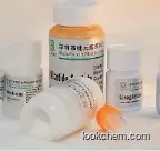 (Leuprolide Acetate ) Professional Manufacture of Peptide