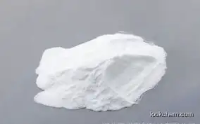 D-Calcium Pantothenate