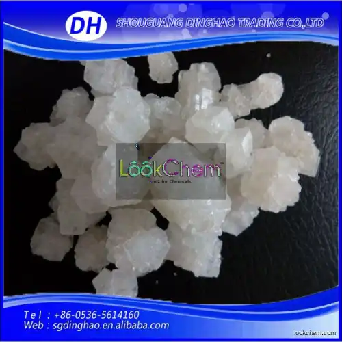 Industrial salt sodium chloride 98% purity