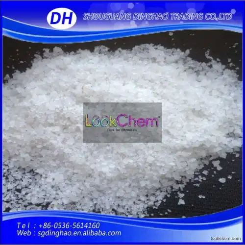 Industrial salt sodium chloride 98% purity