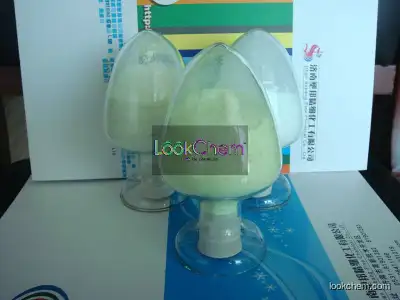 Fluorescent Brightener KS-N(5242-49-9)