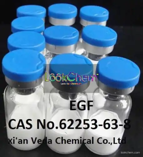 EGF growth factor cosmetic