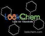 1,2-Bis(dicyclohexylphosphino)ethane