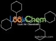 1,4-Bis(dicyclohexylphosphino)butane