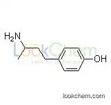 4-(3-Aminobutyl)phenol