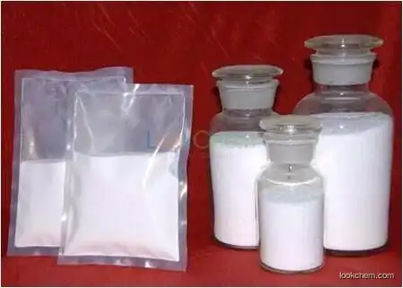 Low price nano silica powder used as raw material