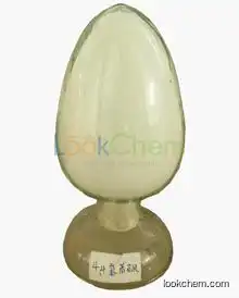 supply highly purified  44 dichloro diphenyl sulohone(80-07-9)(80-07-9)